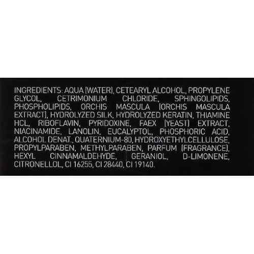 Маска восстанавливающая Сталь и шелк - DSD Dixidox De Luxe Steel And Silk Treatment Mask № 5.3